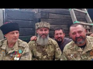 Памяти Казака Андрея "Кубань"