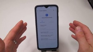 Это приложения нужно отключить так как оно работает в фоне и садит батарею вашего Android!