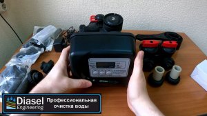 Clack WS1TC на обезжелезивание(фильтрацию) | Обзор и настройка клапана управления