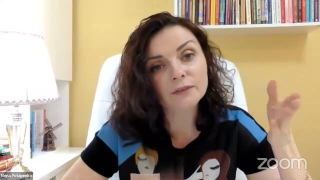 Парадоксы отношений