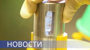 Ядерная медицина / Жизнь на АЭС «Руппур» / Конференция «Цифровой Росатом»
