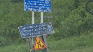 Алтай2023. Тизер