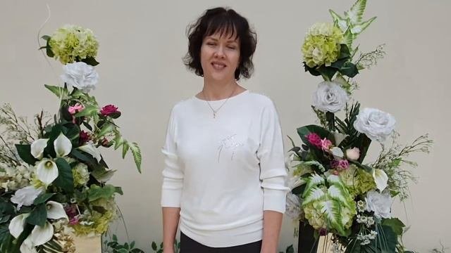 Поздравление в День воспитателя и Дошкольного работника.