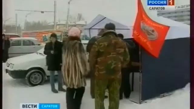 Вертолетное училище хотят вернуть в Саратов смотреть онлайн