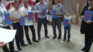 конкурс СОБЕРИ СЛОВО слово Мотрос