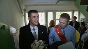 Выкуп невесты