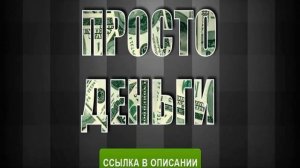 Заработок в интернете на статьях