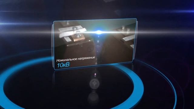 Трансформатор тол 20 смотреть онлайн