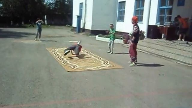 Моя команда по брейк дансу))) смотреть онлайн