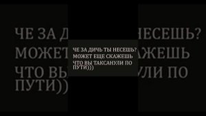 Зелимхан что ты несешь??? Зелимхан в полиции. Амиран звонит Зелимхану.