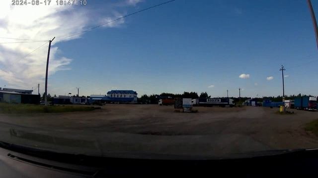 Тюмень-Уфа