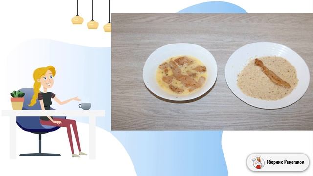 Чикен ролл. Рецепты с фото пошагово смотреть онлайн