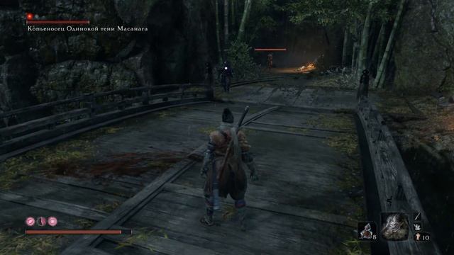 Sekiro: Shadows Die Twice.Копьеносец Одинокой тени Масанага. смотреть онлайн