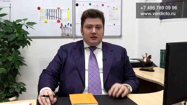 История успеха_ Проверка МинКульт высотности объекта