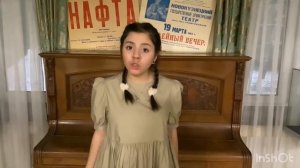 Шахбазова София Талеховна — для поступления в Театральную школу Олега Табакова