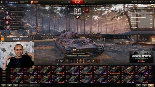 Пришла Посылка из Москвы от PRINT BAR -Вместе с MrSquad [D0DGY] -Распаковываем Посылку!!! смотреть онлайн