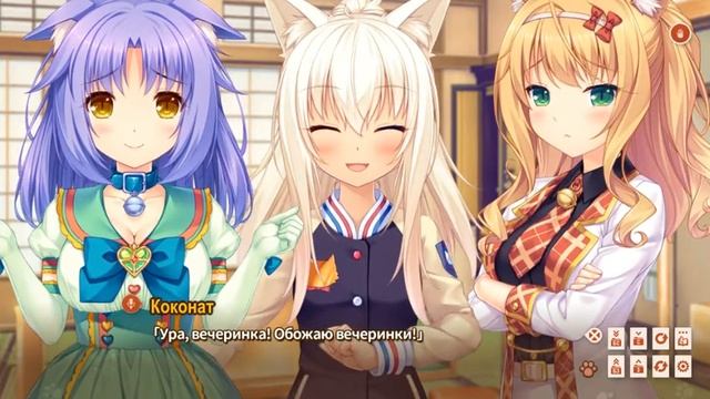 ИЗМЕРЯЕМ РОСТ смотреть онлайн