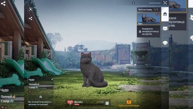 UNDAWN MOBILE и PC - ГЛАВНАЯ НОВИНКА МИРА МОБИЛЬНЫХ ИГР В 2023 ГОДУ! смотреть онлайн