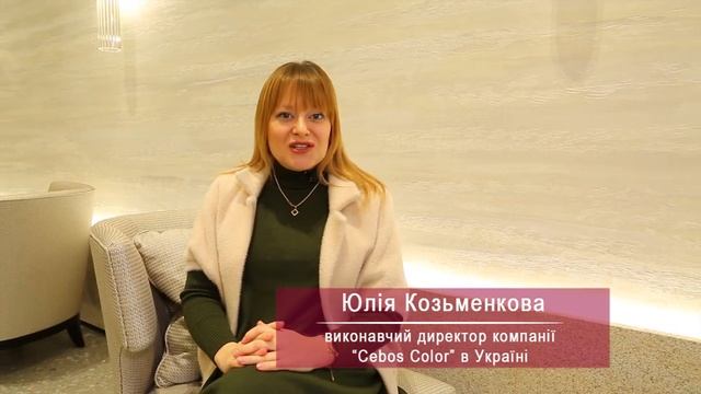 Эффект пиленного мрамора из CeboArt Pozzolano & CeboArt Stucco в ТДЦ Босфор (Днепр) смотреть онлайн