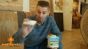 Герметизация стыков паркета и ламината