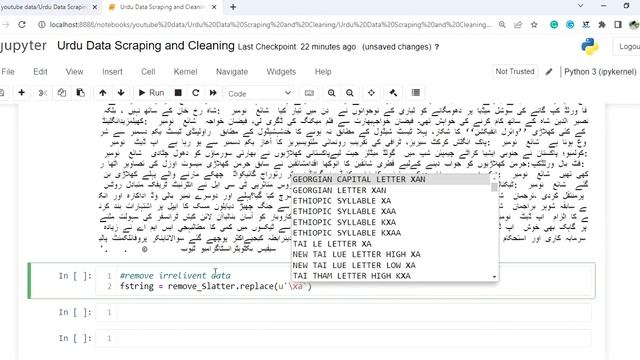 web scraping NEWS Articles - Parsing HTML using python beautifulsoup