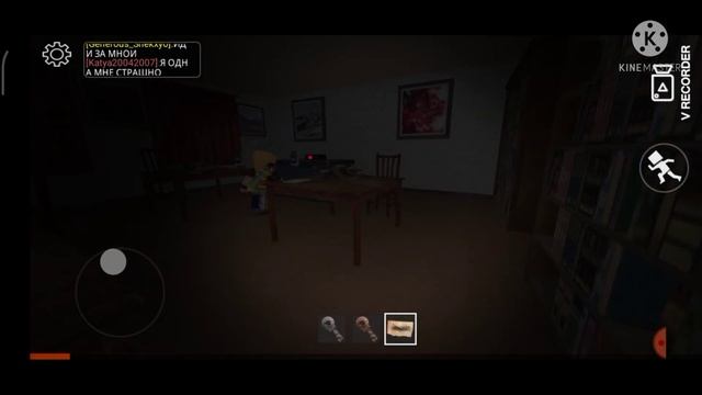 Прохождение игры страшная школа в blockman go. смотреть онлайн