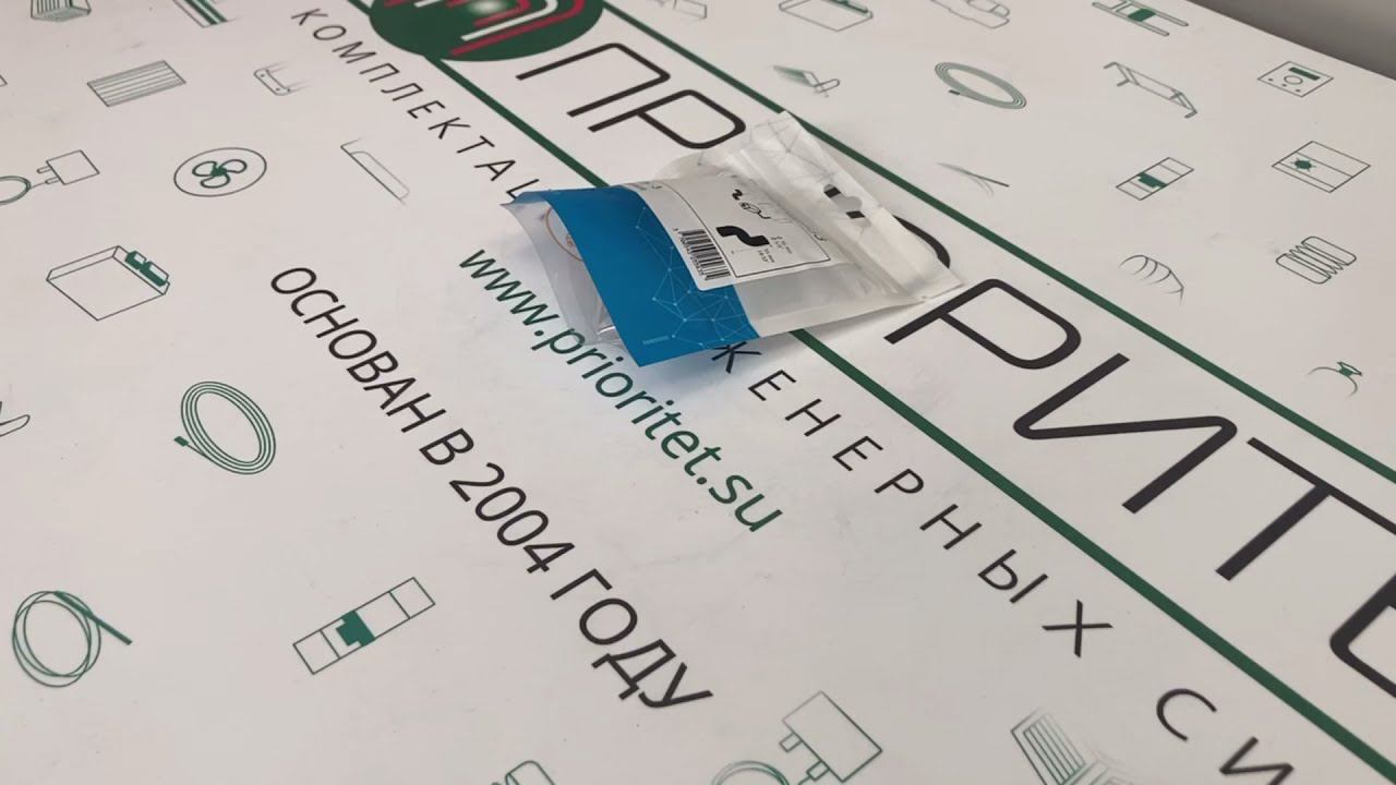 Утка (S-адаптер) 5/8" (16) Sauermann ACC00933 смотреть онлайн