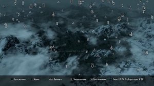 TESV: Skyrim. Как получить Эбонитовую кольчугу. Выполнение задания "Зов Боэтии".