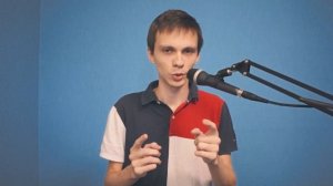 КАК СДЕЛАТЬ любой INWARD BASS битбокс урок № 11
