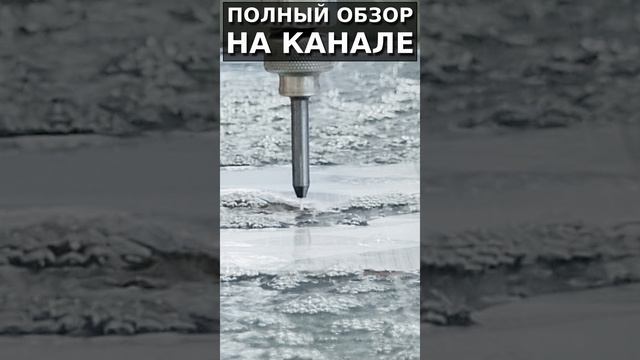 СТАНОК ГИДРОАБРАЗИВНОЙ РЕЗКИ ORSON 3060 | Станки Трейд