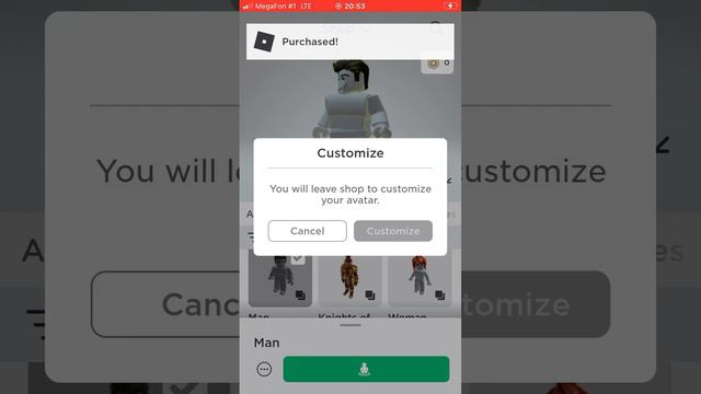 Как сделать нормальный скин в Роблокс👌 смотреть онлайн