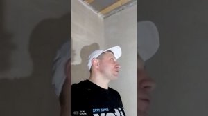 Отзыв-тест штукатурки "ЛИТОКС" для машинного нанесения.