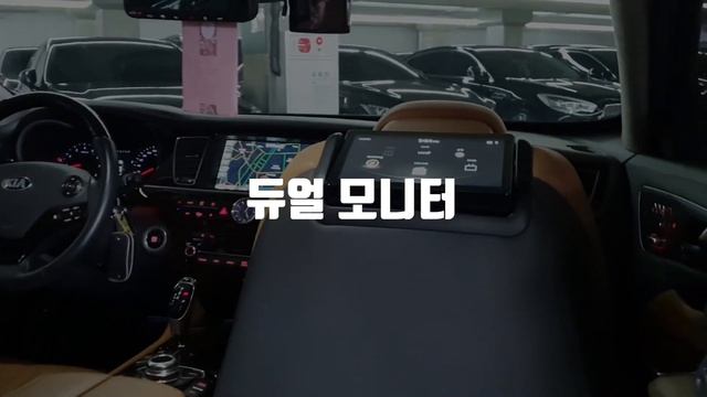 더뉴K9 3.8 VIP - 이차를 타시는순간 고객님은 VIP가 되십니다