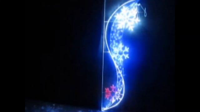 световая консоль Вьюга SPNV-PUF-LED250