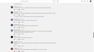 ᛝ ТАЙНЫЕ ЭФФЕКТЫ В FROSTBORN - ИЗУЧАЮ ФУТАРК - ВСЁ О РУНАХ