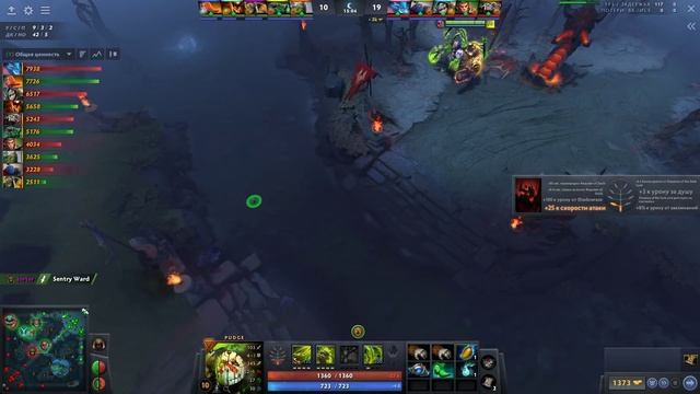 ТОП 1 ПУДЖ ВЕРНУЛСЯ? Нереальные ХУКИ LEVKAN best PUDGE Dota 2 смотреть онлайн