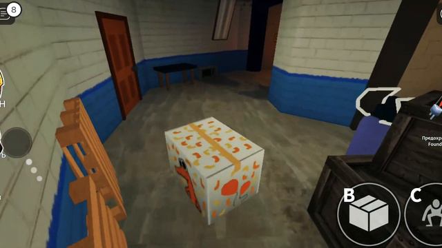 мы убегаем от радужных друзей с кирпич  кирпичёвы смотреть онлайн