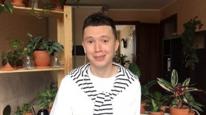 ТОП 5 Самых Дорогих Комнатных Растений » За Что?!