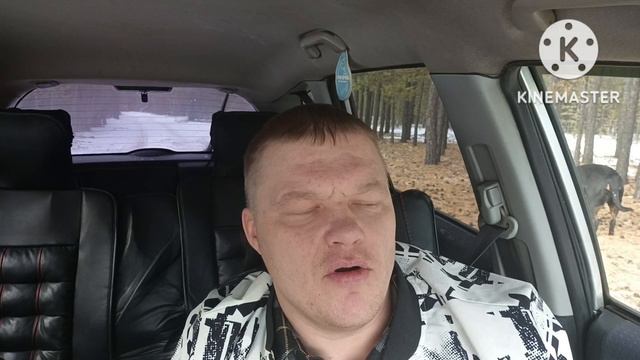 что с этой женщиной не так смотреть онлайн