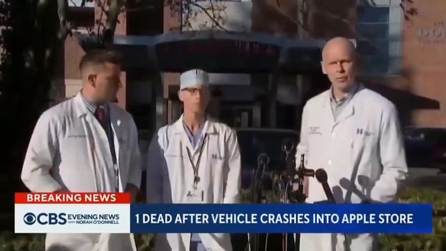 Один человек погиб и 16 пострадали, когда автомобиль врезался в магазин Apple в США