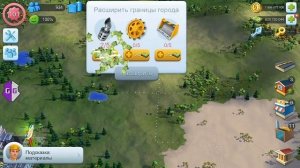 ?КАК НАКРУТИТЬ БАКСЫ В SIM CITY BUILDIT!? МОЙ СПОСОБ ПО НАКРУТКИ БАКСОВ?