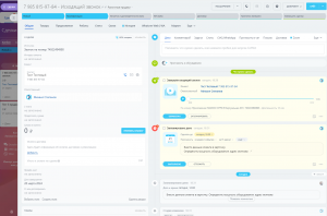 Работа со сделками в воронке продаж Битрикс24