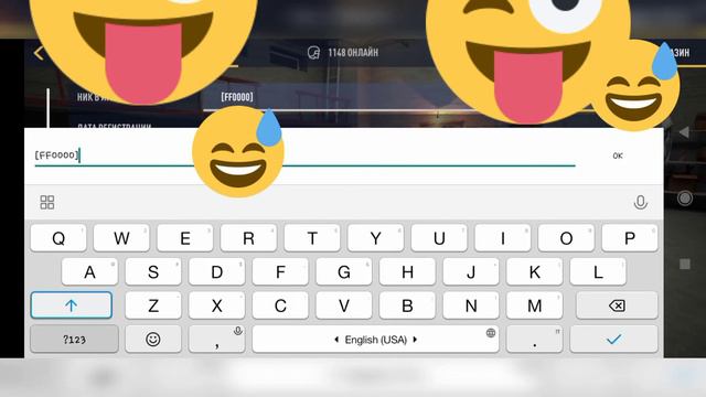 ⚜️Сменил ник в |Russian Rider Online|⚜️ смотреть онлайн