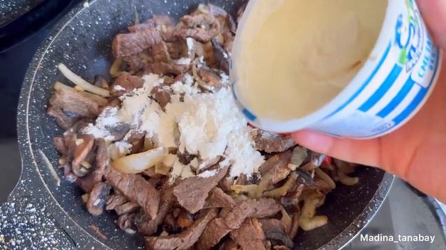 Бефстроганов как в ресторане. Мягкое мясо говядины в соусе. Лучший рецепт.