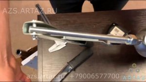 Насос ручной для перекачки топлива бочковой Petroll TP 490