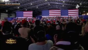 Тайны Чапман - Бесы в шоколаде