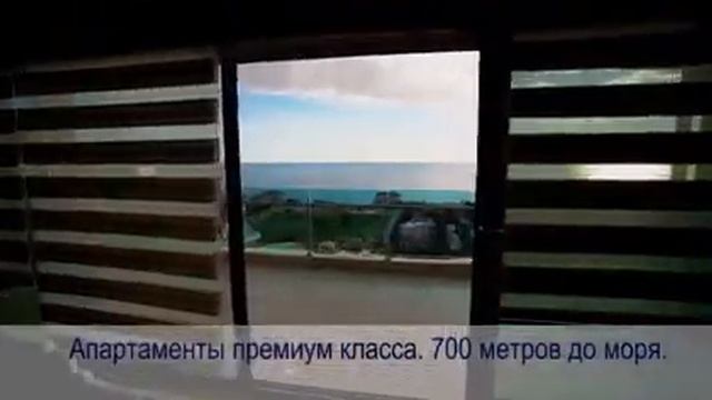 Аренда: Апартаменты в Аланье, Анталья, Турция