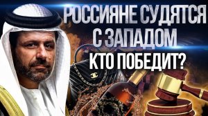 Дешёвый Алкоголь против Кризиса. У YouTube отсудили миллиард? Газ за рубли. Россия последние новости