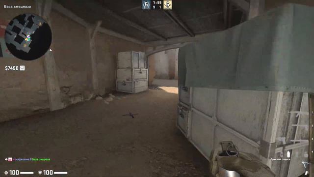 CS:GO ОТ СИЛЬВЕРА ДО ГЛОБАЛА БЕЗ ЧИТОВ. КАК ЭТО ВОЗМОЖНО? смотреть онлайн