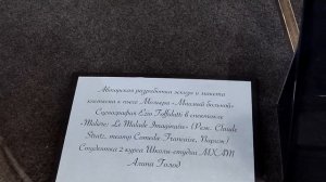 ВОРОБЬЕВЫ ГОРЫ/ЛЕНИНСКИЕ ГОРЫ/МЕТРО/